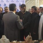 نمایشگاه دانشگاه علم و صنعت ایران